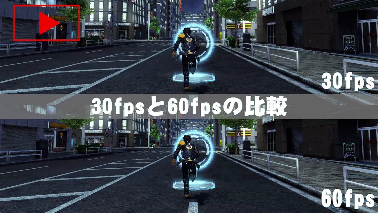 Nintendo Switch向け Pso2 クラウド 特設サイト Sega