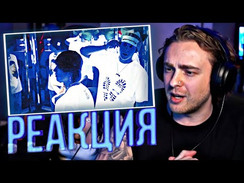 Реакция Егора Крида На Клип: Og Buda Feat. Toxi - Крит