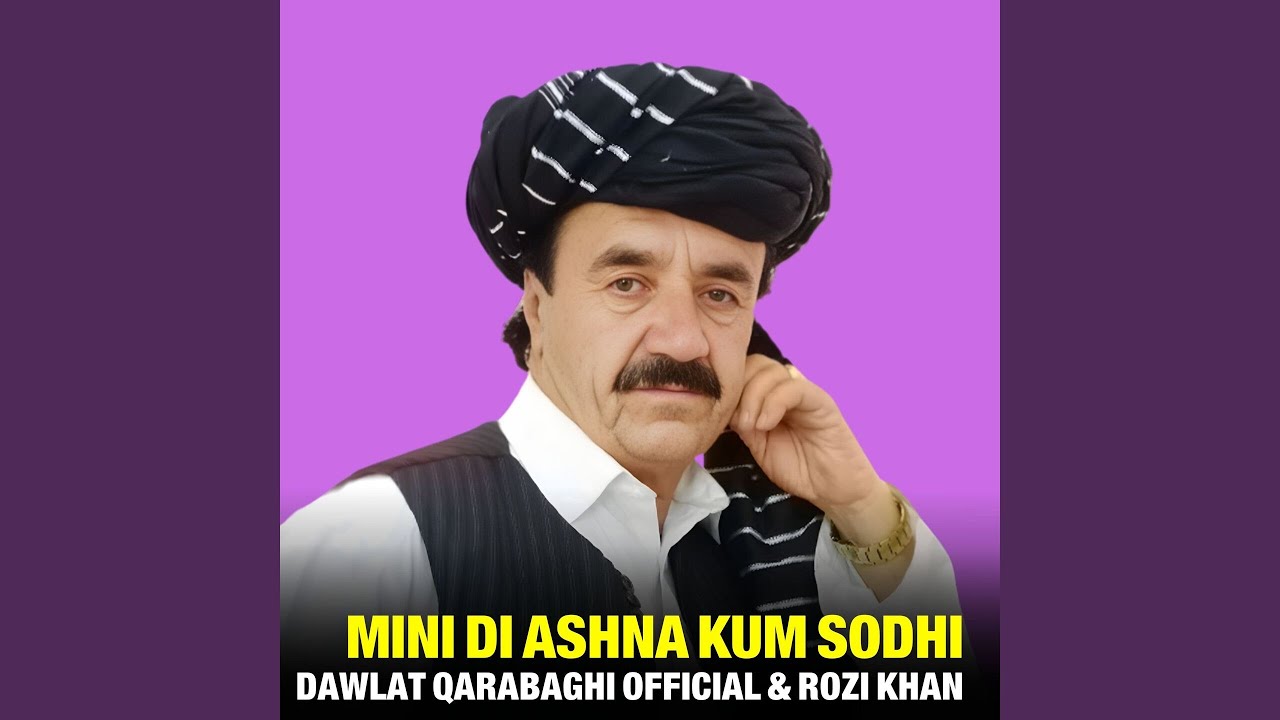 Mini Di Ashna Kum Sodhi