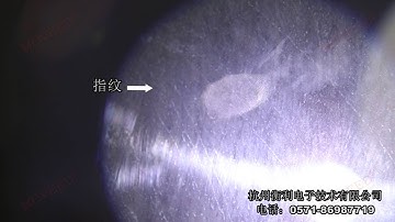 MOVEED    Crime Scene Portable Uniform detection light Source OR-GYG24D