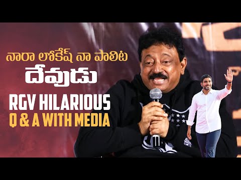 RGV Q &