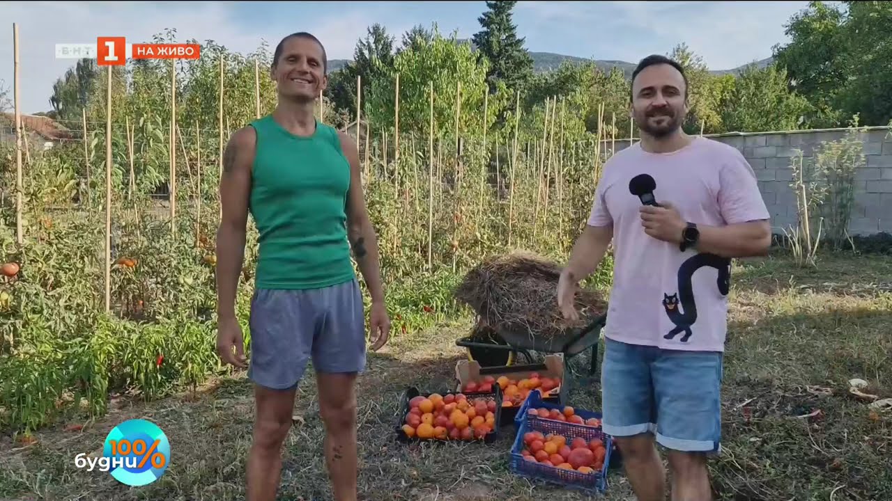 БНТ на гости в МОЯТА ГРАДИНКА