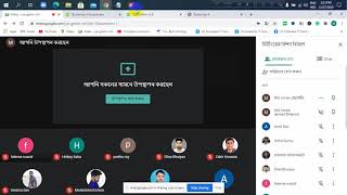 LEDP | Web Design and Development | Bangla Tutorial | SP-WD-1,2 | Class Lecture-19