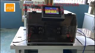 Automatic different jacket cable stripping cutting inner and outside jacket machine Profile