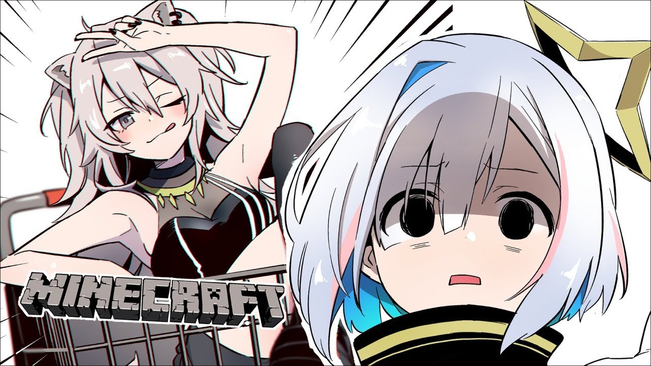 【Minecraft】うさ建氷上レース！かなたとししろ【天音かなた＆獅白ぼたん/ホロライブ】