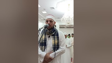 سورة الواقعة