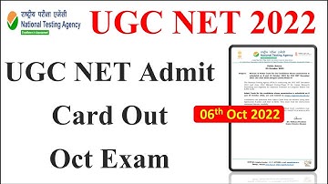 आ गया  Admit Card  UGC NET Admit Update| UGC NET Admit Card 2022 | NET Exam 2022 #ugcnet2022