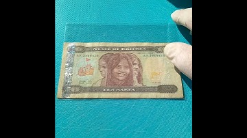 Pragtige Eritrea banknoot 1997/Beautiful Eritrea banknote 1997/عملة إريتريا الورقيه الجميله ١٩٩٧