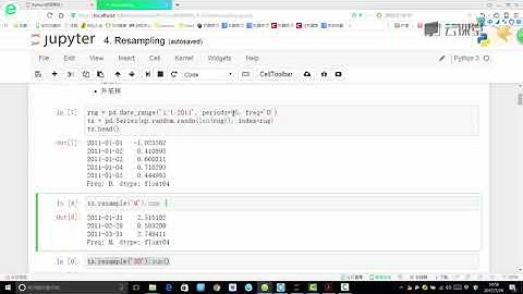 python数据分析与机器学习实战-课时137.Pandas数据重采样.flv_d
