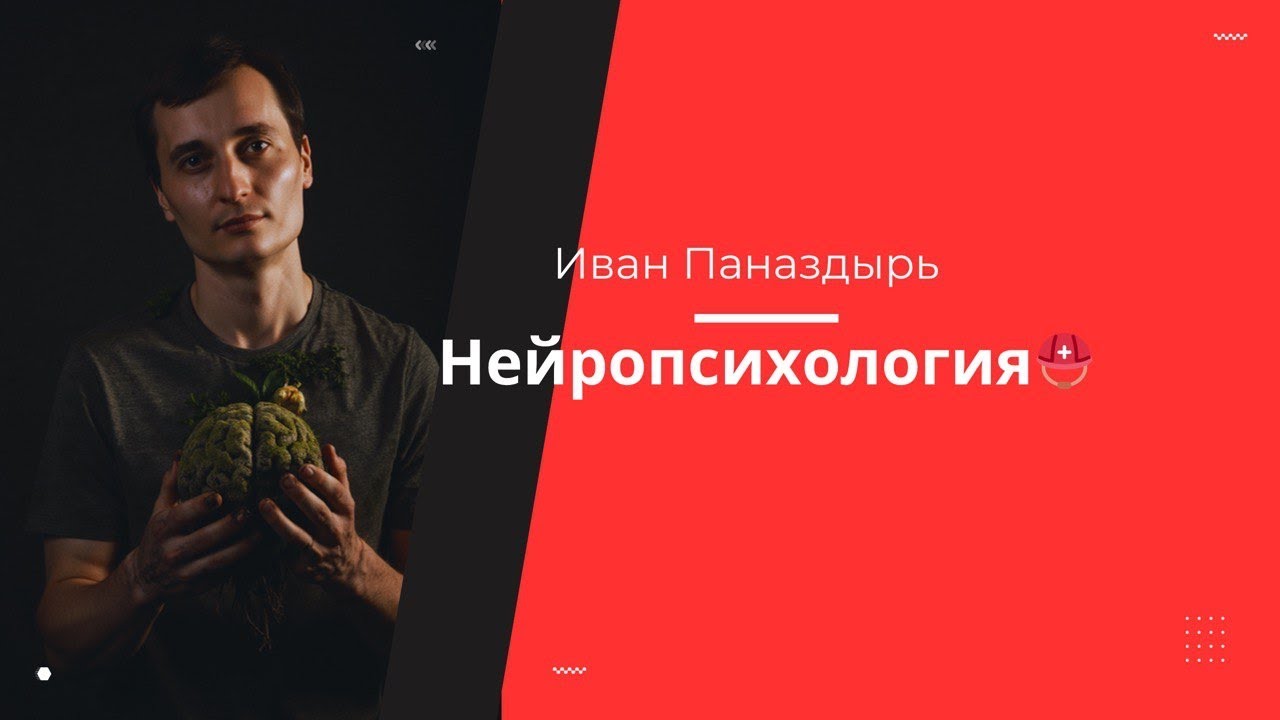 Социализация - в современном мире 🌍 