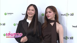 Nuea-Tangkwa meets the media before the series Dangerous Queen, Queen's Favorite, airs on 7HD.