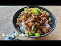 Beef Nikumiso Recipe - Yuko's Kitchen - Japanese Cooking 101