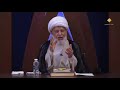 أدعية الحفظ - من أهل البيت عليهم السلام على لسان الشيخ عبد الحميد المهاجر