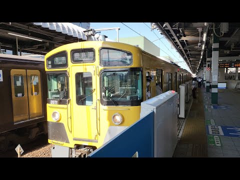【ありがとう！西武豊島線・2000系各停豊島園行き】発車シーン！