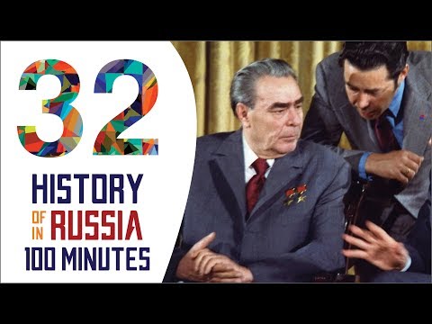 Video: Brezhnev Leonid Ilyich. Biografi orang yang luar biasa