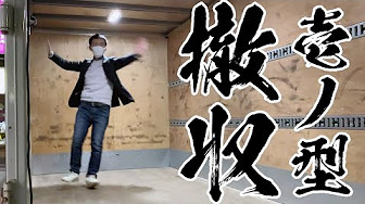 Uploads From Dr 石戸の楽しい高校化学 石戸の Eテレ