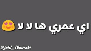 باه نخطيك انا هادي ماكيناش 💜💙💜