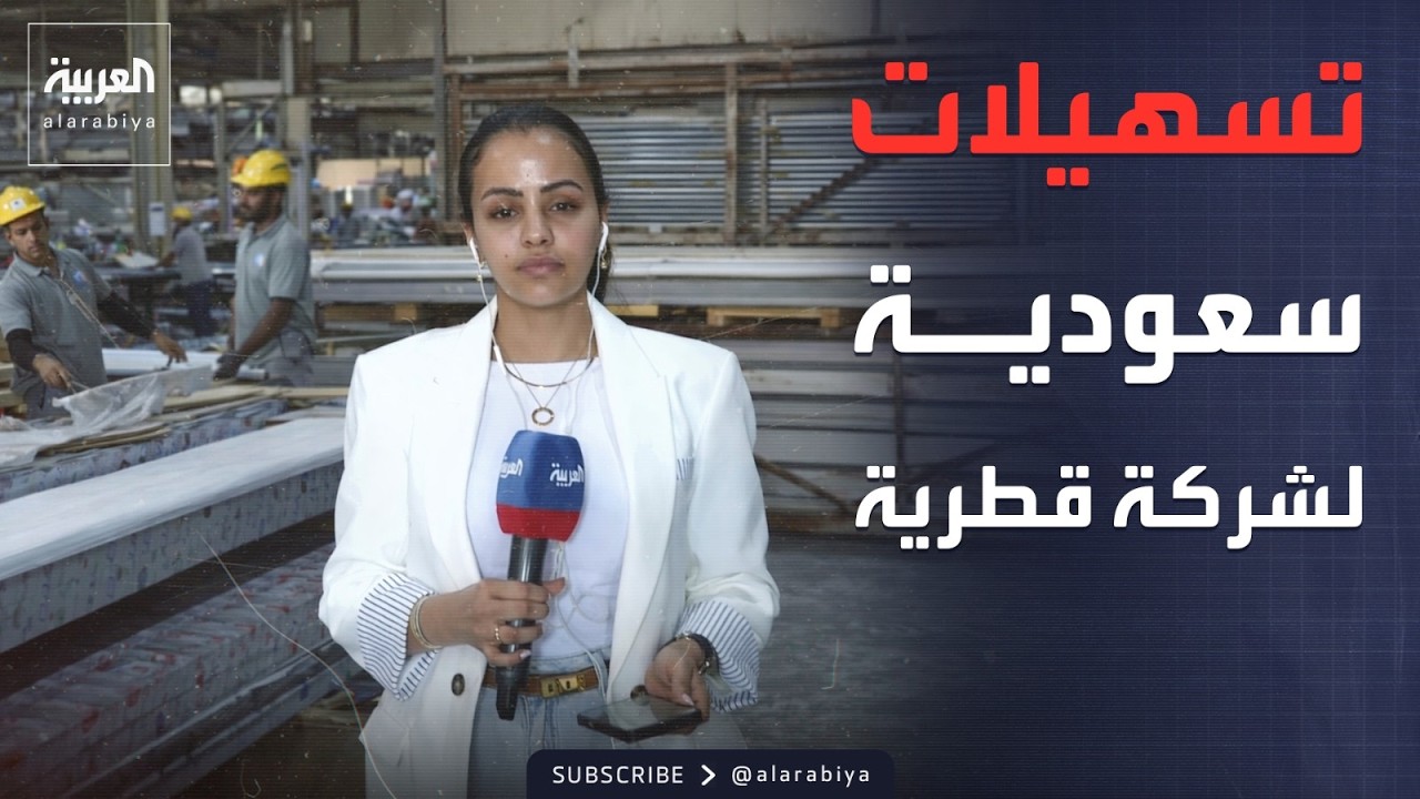 �������� ������.. ������ ������� �������� ��������� ���� ���������� �������� ������� ��� ����� ���
 - نشر قبل 13 دقيقة