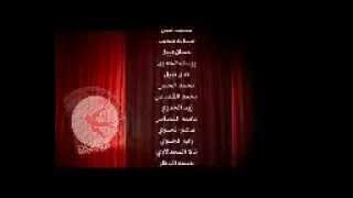 Download lagu Lagu Arab Anak mp3