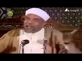 خواطر عن شهر رمضان الشيخ محمد متولي الشعراوي اكسبلور Quran Shorts 