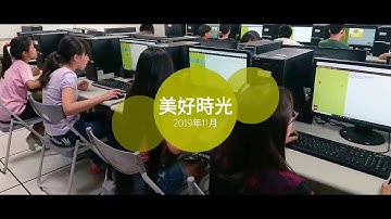 高年級編碼猴實作 6th grader coding classes - CodeMonkey