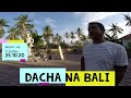 DACHA NA BALI! Дача на Бали 26/10/2020 Визит на стройку  и  интервью  с владельцем  и строителем Ади