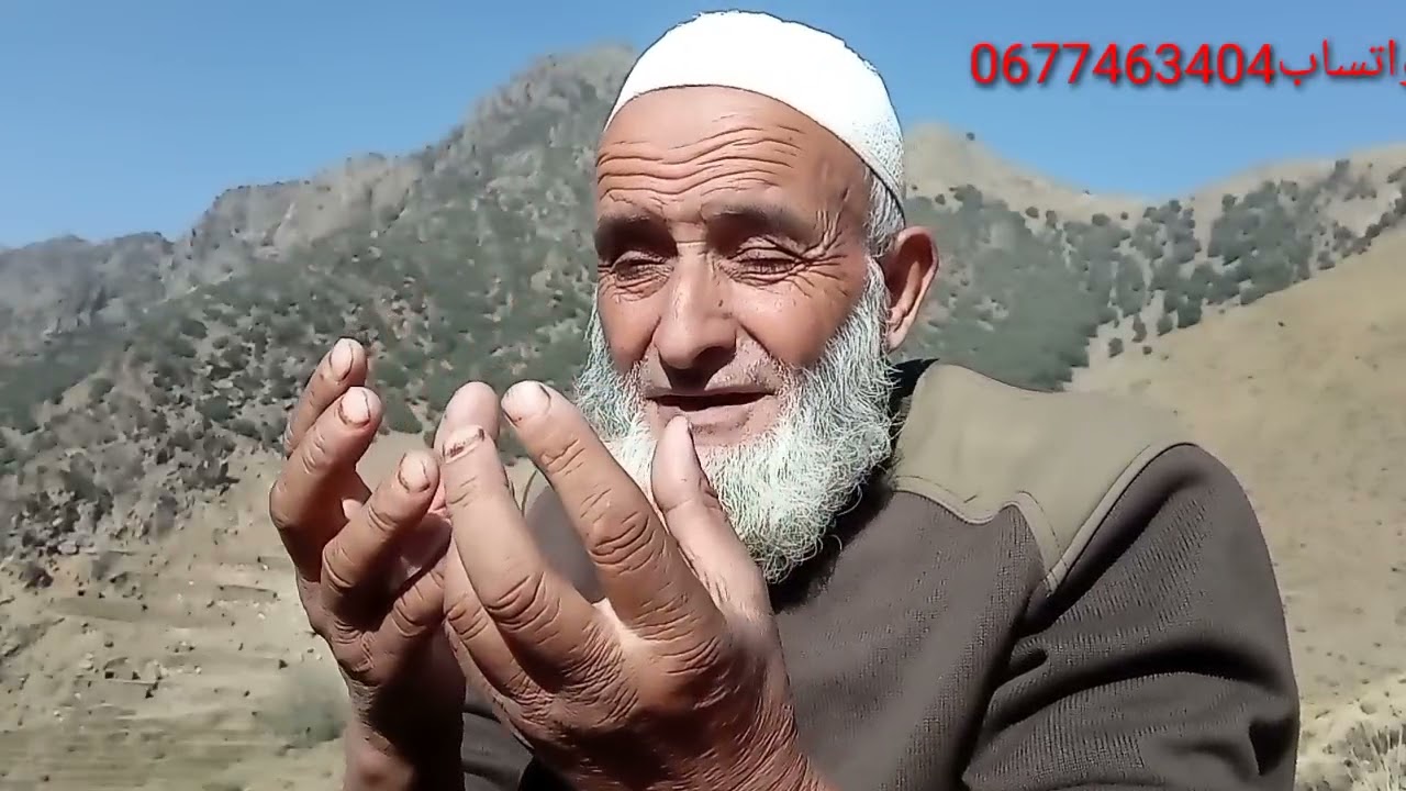 قصة عجب لتكن ضالما استمع