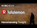 Lululemon names former Nike executive Heidi O’Neill as new CEO | Hanomansing Tonight