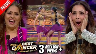 Muskan-Bhawna's Most Entertaining Performance Impress Judges | India's Best Dancer 2