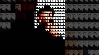 Ercan Aslan - Fırat Şeker Millani