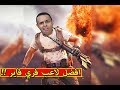 افضل لاعب فري فاير شوف الاحتراف | free fire !! 