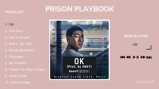 Prison Playbook (슬기로운 감빵생활) OST | Full Album