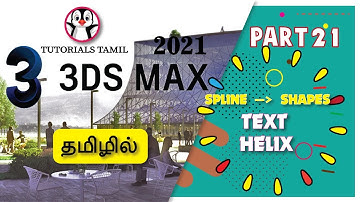 3ds Max Turtorial In Tamil| TEXT AND HELIX