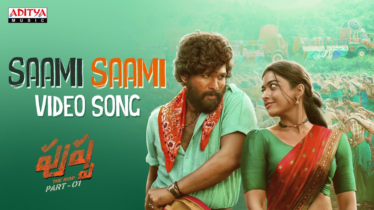  SaamiSaami    Video SongTelugu Pushpa Songs  Allu Arjun Rashmika   Mounika  DSP Sukumar