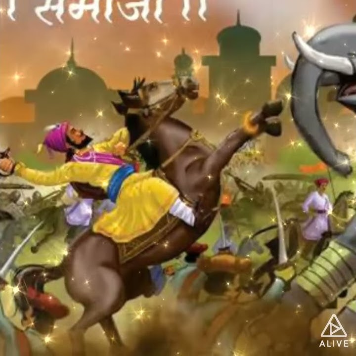 TOP BOOKS on sambhaji raje's life