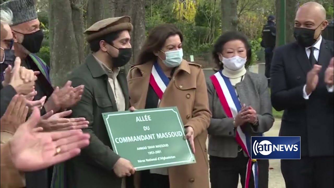 A Walkway Named After Ahmad Shah Massoud In Paris Youtube