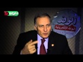 الحلقة الاولي حارس مبارك الحلقة الاولي حارس مبارك