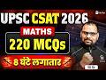 UPSC CSAT 2026 Maths MCQs With Solutions | UPSC CSAT Quant Solved Questions