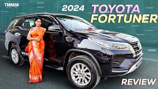 Toyota Fortuner Detail Review | In Telugu | 2024 Fortuner  | Anuradha | V automobiles