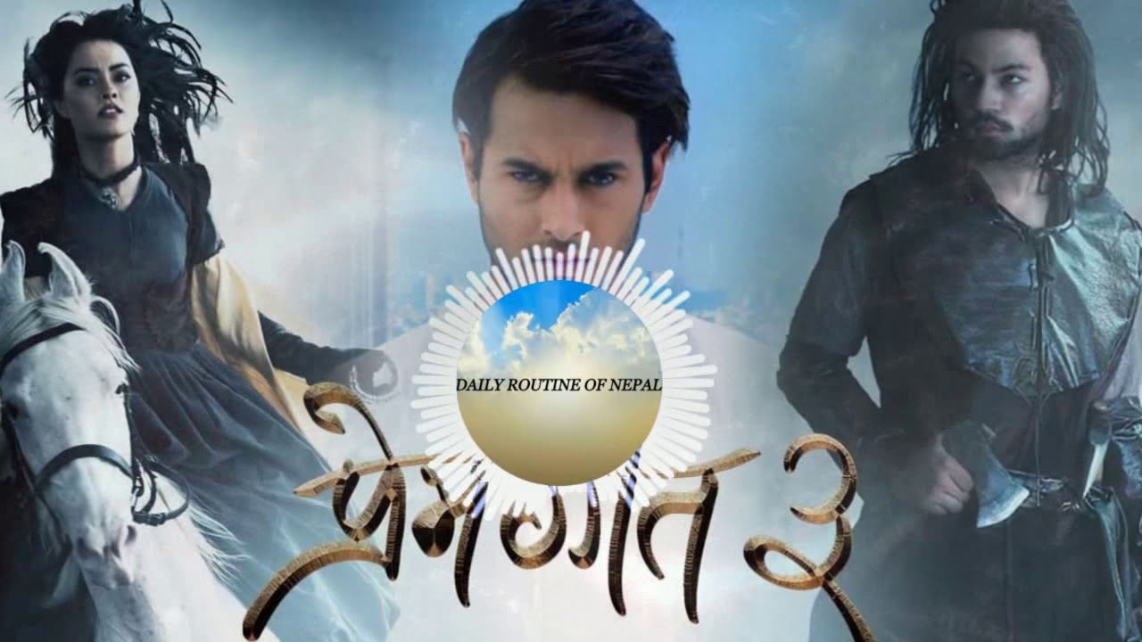 hatti-dhungama-prem-geet-3-8d-audio-pradeep-khadka-kristina