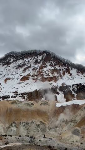 Active volcano of Hokkaido Japan - YouTube