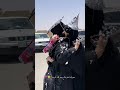 خريجة قلبي 💜💜💜 2026