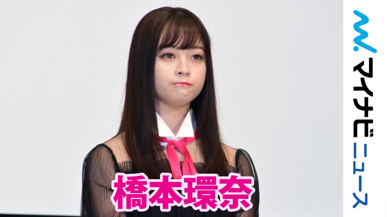 橋本環奈 恒松祐里の特殊メイク中のご飯姿に驚き めっちゃ 映画 シグナル100 初日舞台挨拶 Youtube