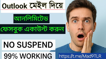 Unlimited Facebook account create | outlook mail | No suspend|2025 new method