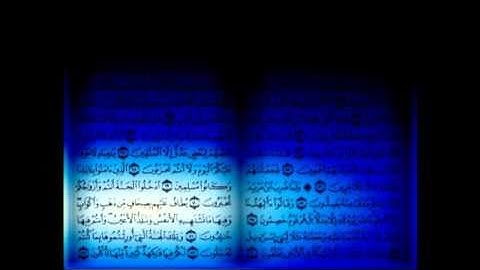 سورة الزخرف  من آية 45 الى آخر السورة  حمد الدغريري