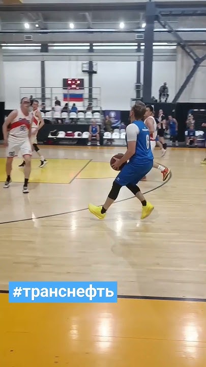 #баскетбол#турнир #basketball #sports #лчб - YouTube