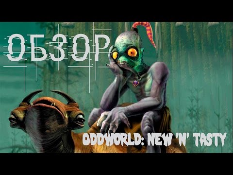 Vídeo: Oddworld: Abe's Oddysee New N 'Tasty! Revelado Na Eurogamer Expo