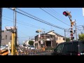 東武東上線　踏切　その6