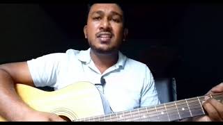 Miniatura del video "Kabhi Alvida na Kehena Covered"