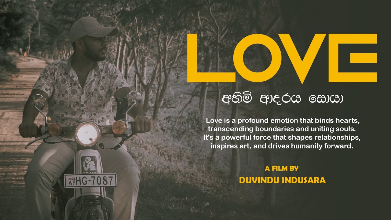 love-drama-romance-short-film-a-short-film-by-anima-film-youtube